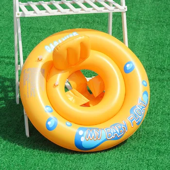 Утолщенное плавательное кольцо, надувная игрушка, трубка для плавательного кольца, круг для плавания для взрослых и детей, оборудование для водных игр в бассейне, на пляже