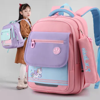 Высококачественный Новый дизайн Для детей из детского сада, Однотонные милые школьные сумки для мальчиков, рюкзаки для начальной школы для девочек