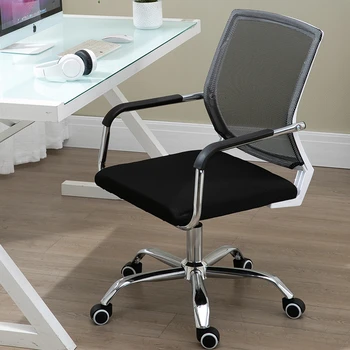 Офисные кресла для компьютерных игр, поворотный подъем, Удобные офисные стулья для гостиной, отдыха, стулья со спинкой, мебель для спальни WZ50OC