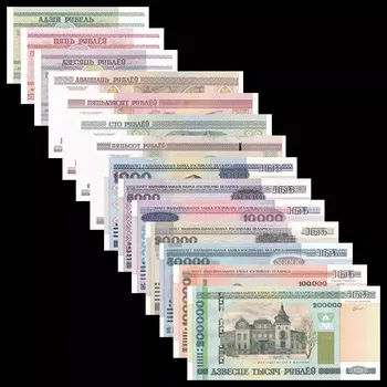 Оригинальные 14шт Белорусские бумажные деньги номиналом 1-200000 рублей, банкноты UNC, Рублевые предметы коллекционирования